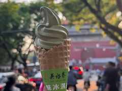 -吴裕泰茶庄(鼓楼店)