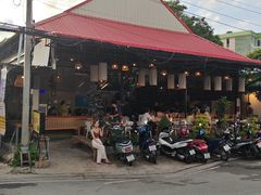 -Pakorn's Kitchen