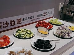 -豪享来中西餐厅(隆昌店)