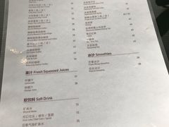 菜单-震旦博物馆·A Cafe