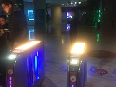 -幸福蓝海国际影城(苏州凤凰店)