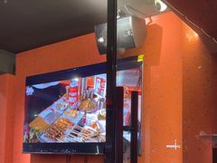 -蚝蚝先生·广式烧烤(信天广场店)