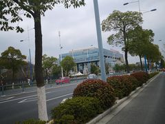 -苏州市妇女儿童活动中心