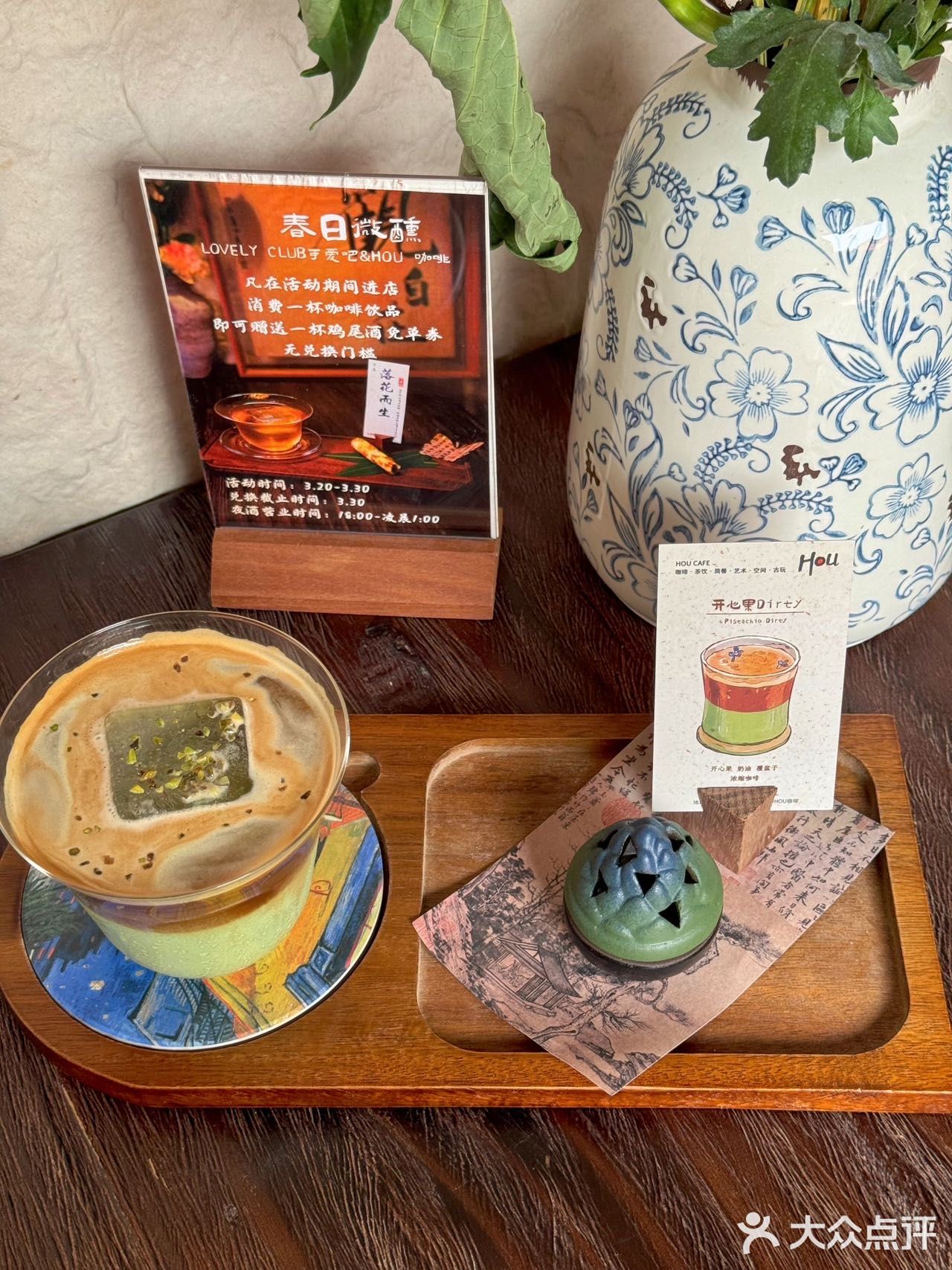 被问了N次的泉州古厝咖啡！！好喝又出片