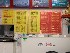 -明呈黄鱼面馆(斜土路店)