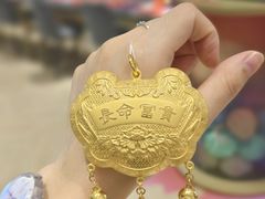 -五月花商业广场(中山五路店)
