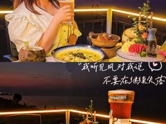 -望海观澜海景音乐餐吧(帆船基地店)