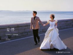 -北遇映画PHOTO GRAPHY STUDIO