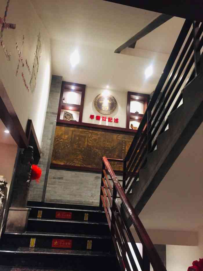 山西会馆(许坦西街店)-"从来没见过这么差的服务,空桌不收拾在旁边.
