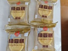 -上海哈尔滨食品厂(合生汇店)