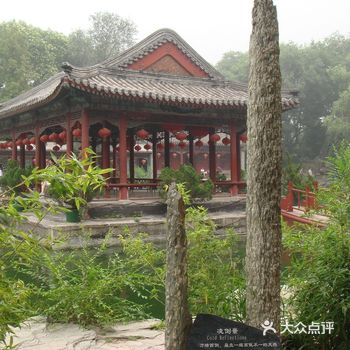 北京旅游攻略‖和珅住过的恭王府