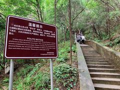 -龙庆峡风景区