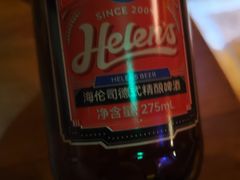 -Helens海伦司小酒馆(对外经贸大学店)