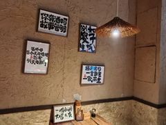 -并州大牌档之醉轻尘
