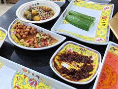 -芦月轩羊蝎子(北蜂窝店)