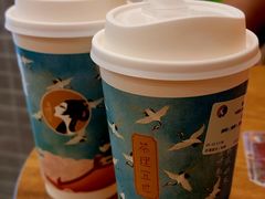 -茶理宜世(岭南站NOVA店)