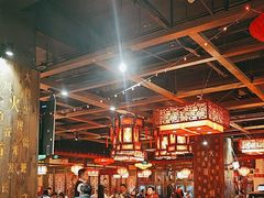 -矮板凳老火锅(宽窄巷子店)