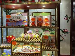 -皇饭儿·王润兴酒楼(河坊街店)