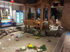 -大和洗浴休闲会所