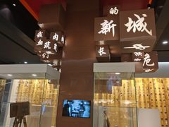 -上海电影博物馆
