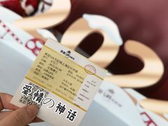 -英皇UA电影城(虹桥天地店)