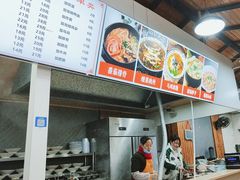 -巴津碗碗面(人和店)