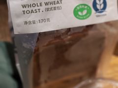 -皇冠幸福里动物奶油生日蛋糕(中山大道二中店)