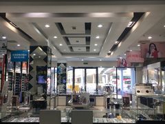 -宝岛眼镜(北京亚运村旗舰店)