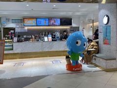 -CoCo都可(汉神购物广场店)