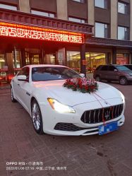 -华润婚车租赁公司·和胜租车