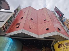 -黄兴南路步行商业街