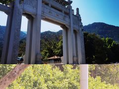 -梧桐山风景名胜区