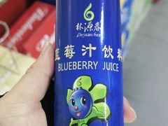 -朴小妹人参鸡汤火锅(长白山万达店)