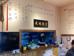 -西毒欧阳峰(巴南万达广场店)