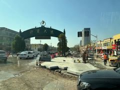 -临沂华盛江泉城大酒店