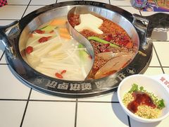 -贤合庄卤味火锅(顺城店)