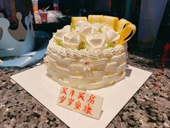 -好利来(乐堤港店)