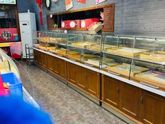 面包甜点陈列柜-清真全盛斋传统糕点(西羊市店)