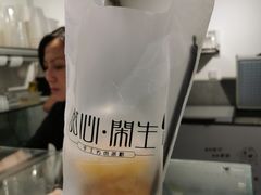 -甜心闲生传统手工冰粉(奎星楼店)
