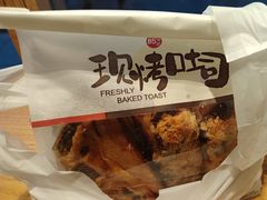 -85度C(苏州石路店)