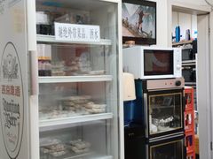 -海平馄饨(逍遥二路店)