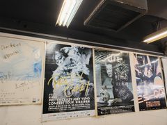 -华星冰室(湾仔店)
