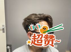 -型男帮男士假发补发·佩戴式发型