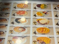 -赵记传承·中国甜品(福州总店)