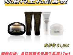 -崇光百货(铜锣湾店)