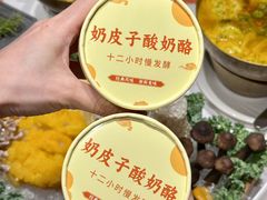 -若蘭慈·无国界素食料理(欢乐海岸店)