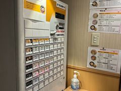-篝拉面(银座店)