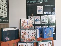 -艾柏堂8090经络·艾灸养生(御庭府邸店)