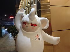 -解家河南菜(农业路店)