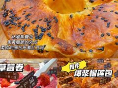 -品禾芝风(敏捷永旺店)